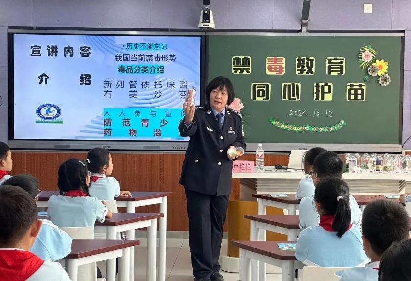 微信截图_20241014103643.jpg