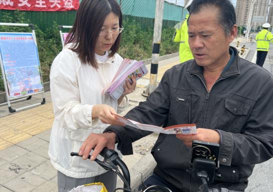 微信截图_20241014110420.jpg