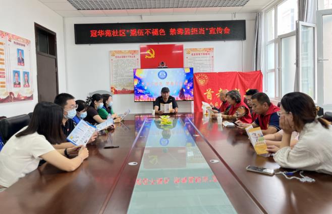 微信截图_20241014135741.jpg