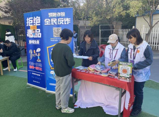 微信截图_20241014140210.jpg