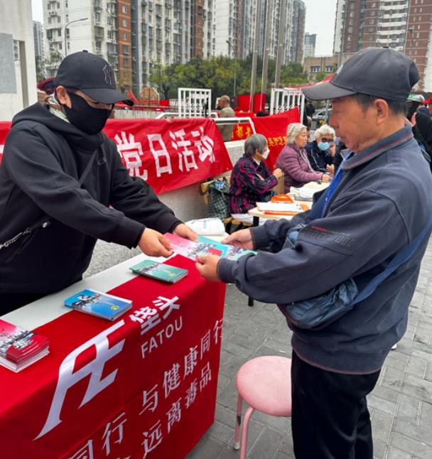 微信截图_20241014140726.jpg