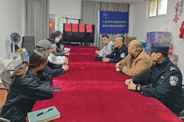 微信截图_20241014141527.jpg