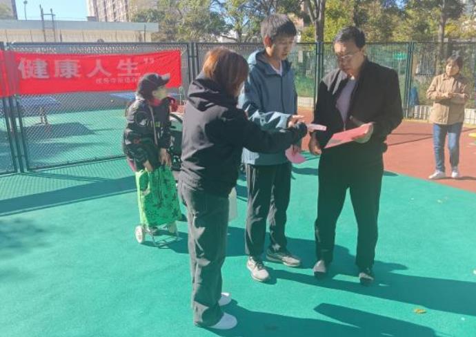 微信截图_20241014141853.jpg