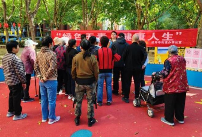 微信截图_20241014141955.jpg