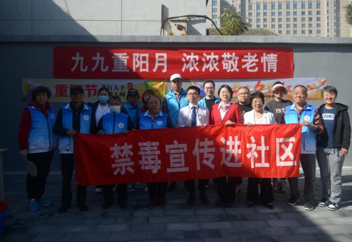 微信截图_20241014142743.jpg