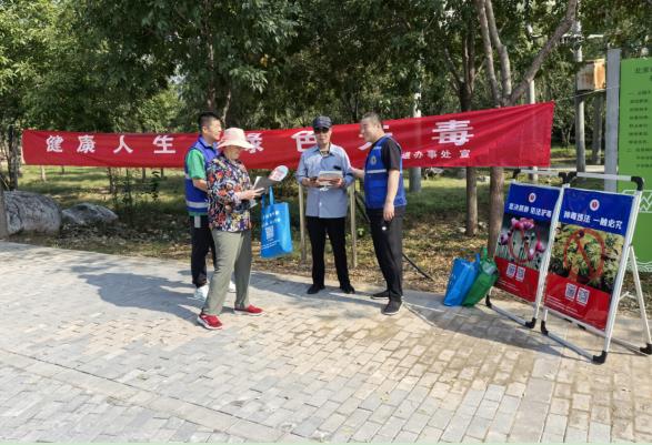 微信截图_20241014143405.jpg