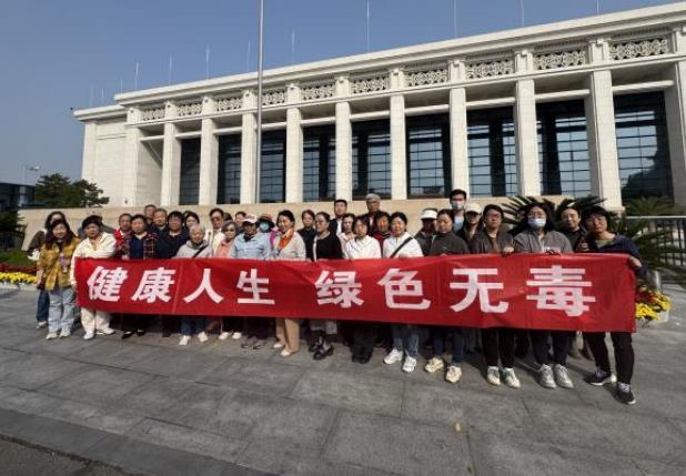 微信截图_20241014143545.jpg