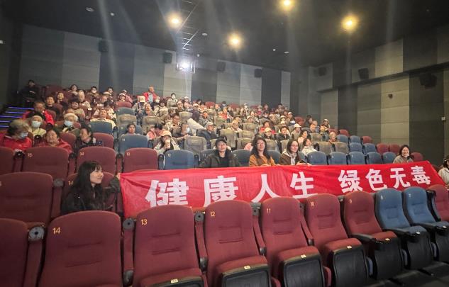 微信截图_20241014144735.jpg