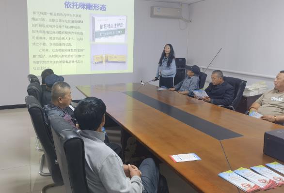 微信截图_20241016102944.jpg
