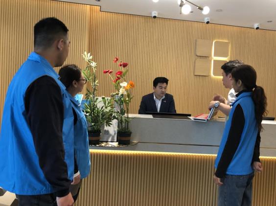 微信截图_20241016103903.jpg