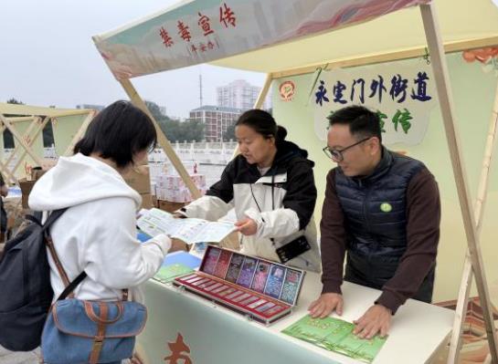 微信截图_20241016104159.jpg