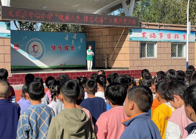 微信截图_20241016105307.jpg