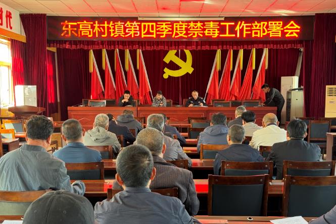 微信截图_20241016105418.jpg