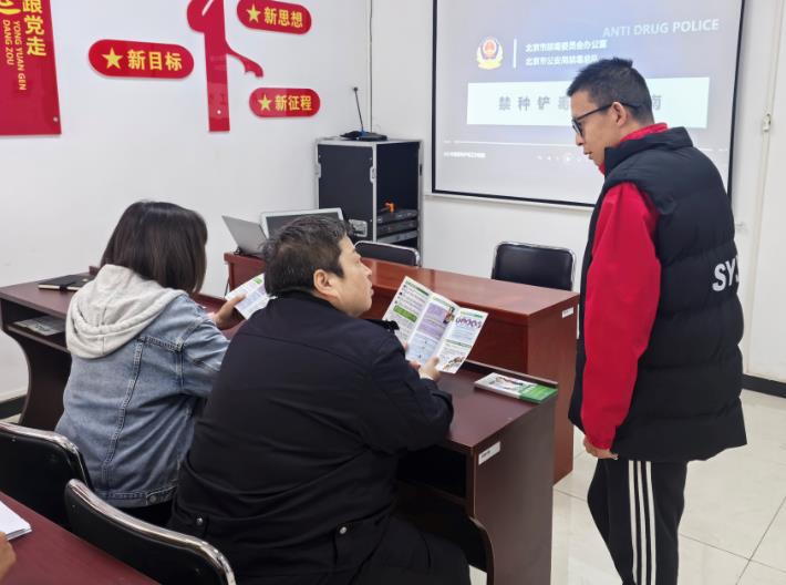微信截图_20241016110157.jpg
