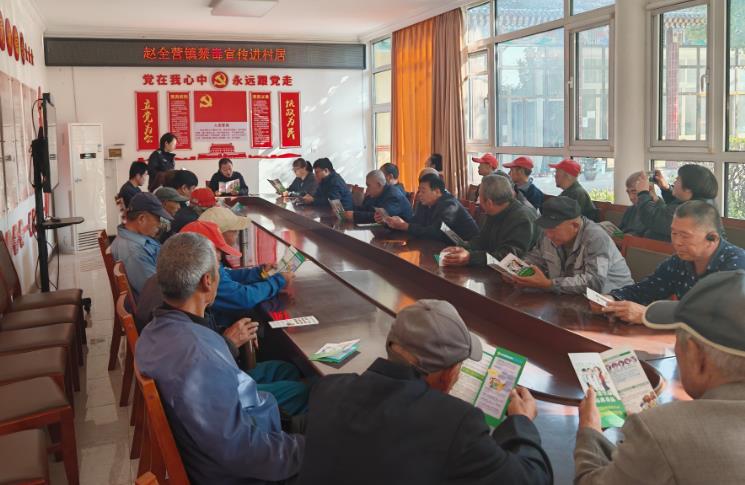 微信截图_20241016110508.jpg