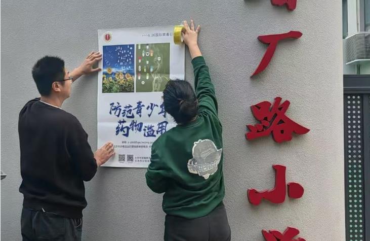 微信截图_20241016111216.jpg