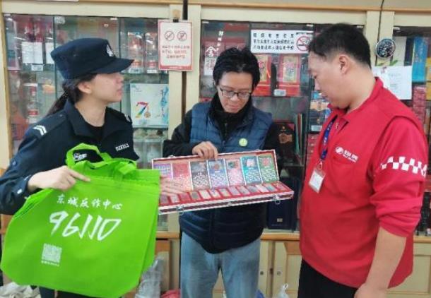微信截图_20241021145348.jpg