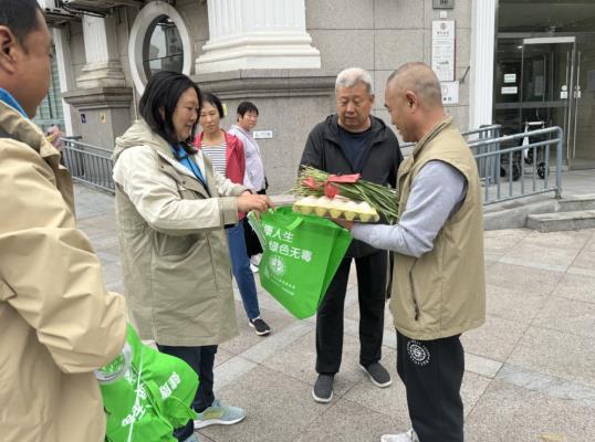 微信截图_20241021145630.jpg