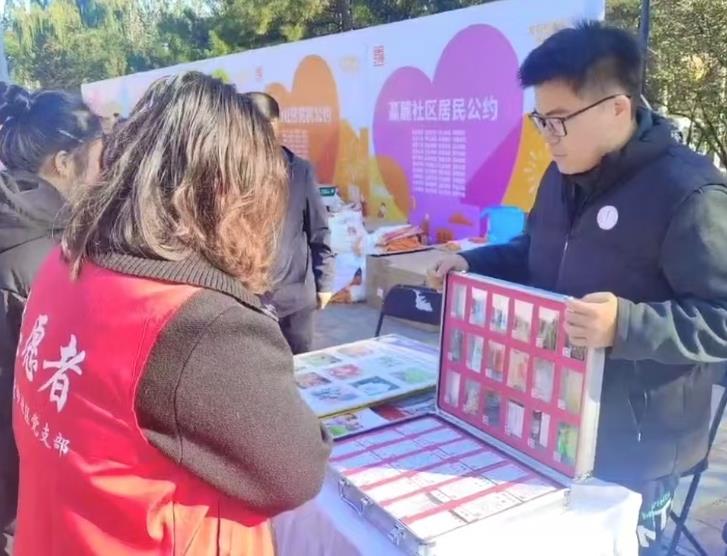 微信截图_20241021145948.jpg