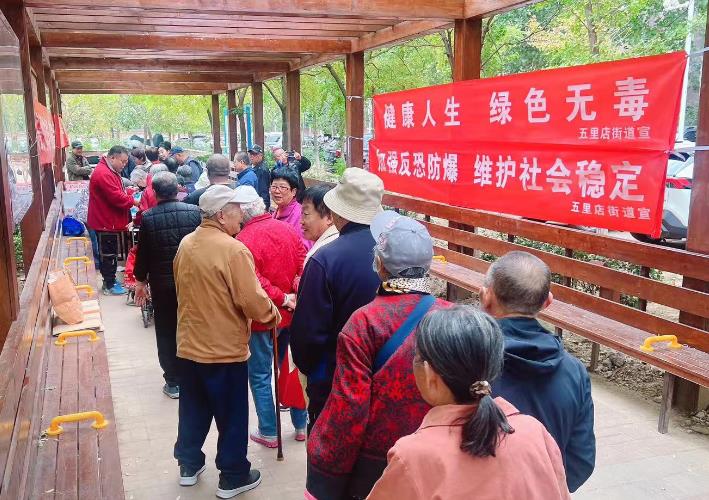 微信截图_20241021150311.jpg