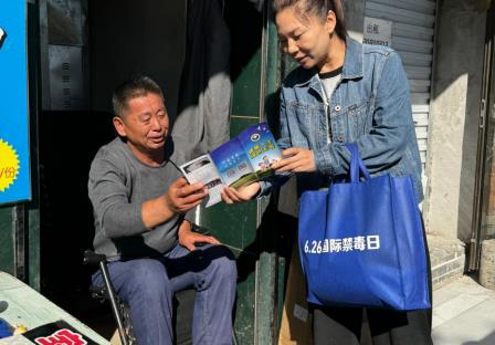 微信截图_20241021152048.jpg