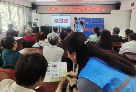 微信截图_20241024103334.jpg