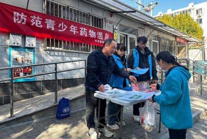 微信截图_20241024104006.jpg