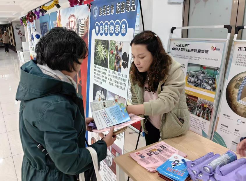 微信截图_20241024104208.jpg