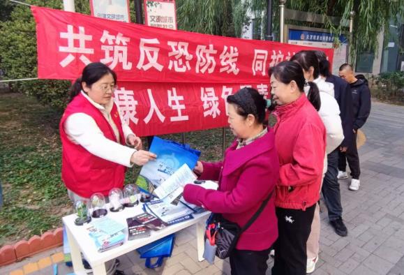 微信截图_20241024104614.jpg