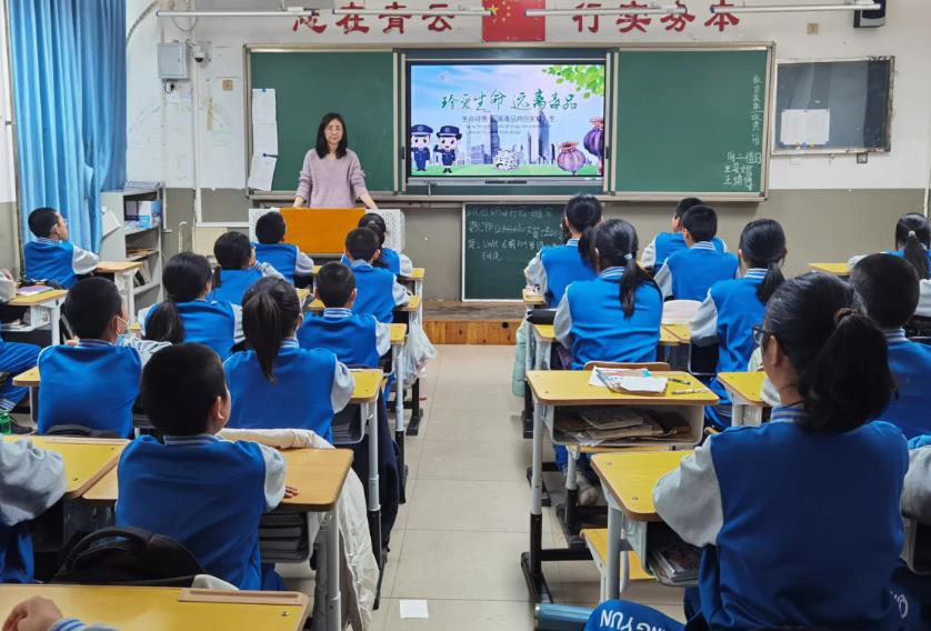 微信截图_20241024104740.jpg
