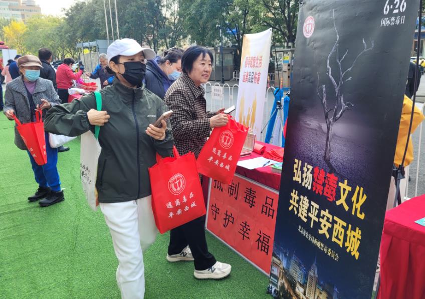 微信截图_20241024105044.jpg