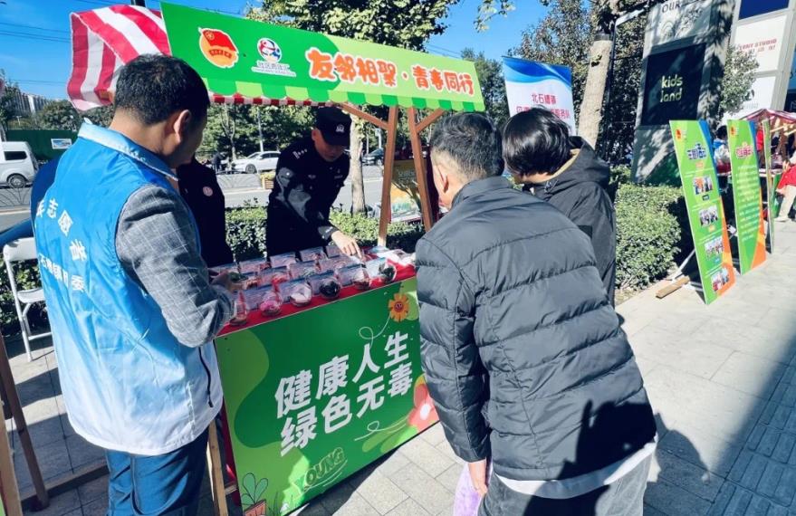 微信截图_20241024105706.jpg