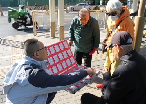微信截图_20241024110146.jpg