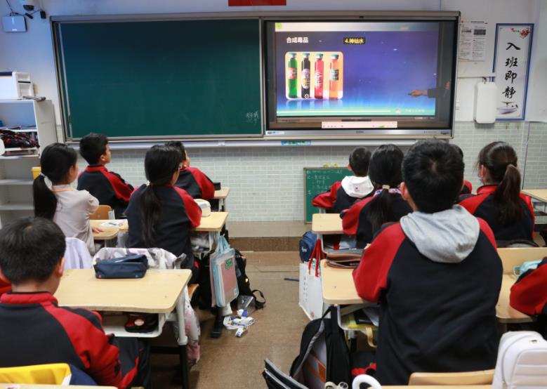 微信截图_20241024111316.jpg