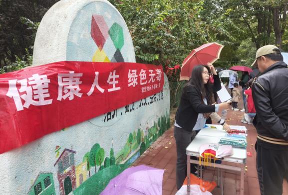 微信截图_20241024120244.jpg