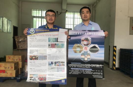 微信截图_20241024120936.jpg