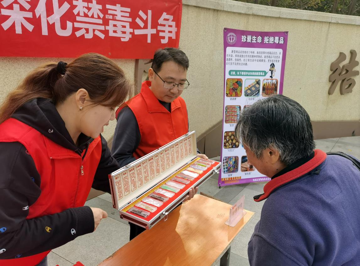 微信截图_20241028133935.jpg