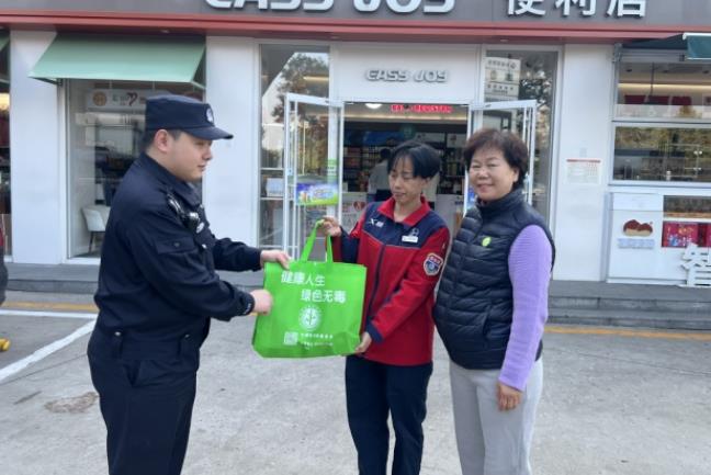 微信截图_20241028135618.jpg