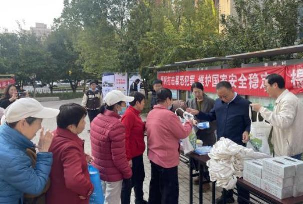 微信截图_20241028135745.jpg