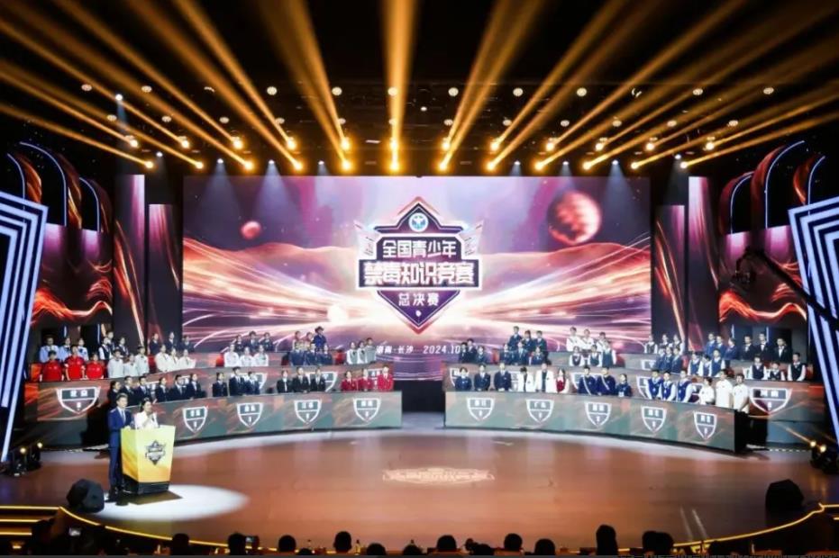 微信截图_20241028142818.jpg