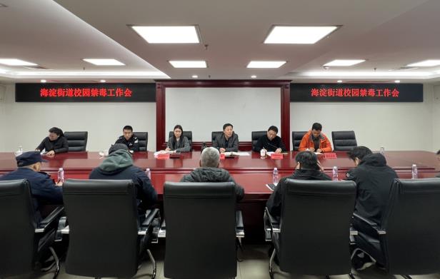 微信截图_20241030142917.jpg