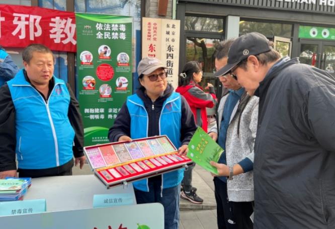 微信截图_20241030143637.jpg