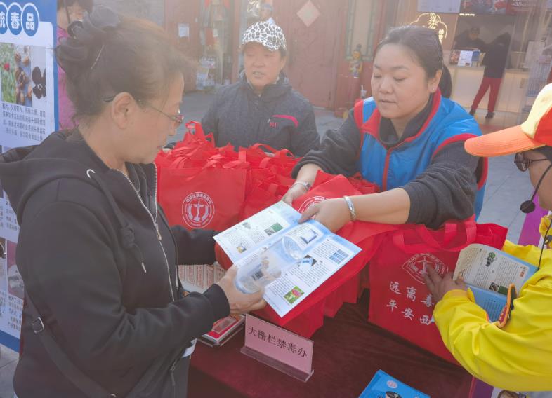 微信截图_20241030145310.jpg