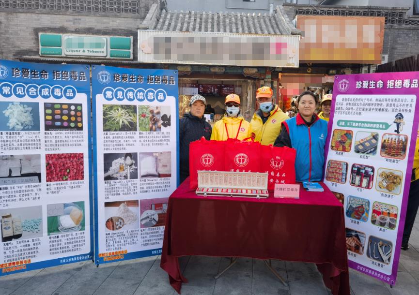 微信截图_20241030145355.jpg