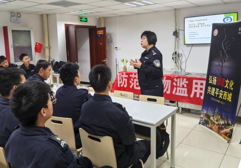 微信截图_20241030145605.jpg