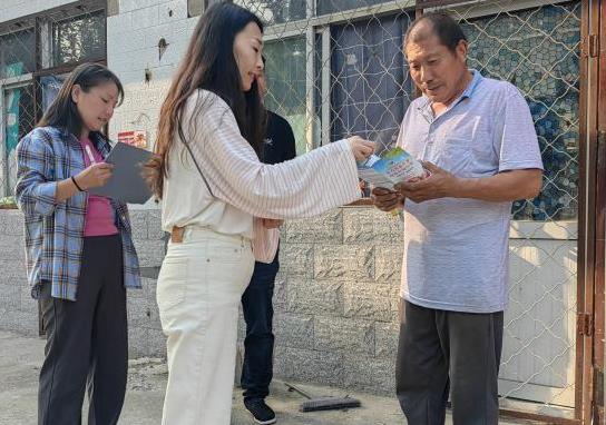 微信截图_20241030150008.jpg
