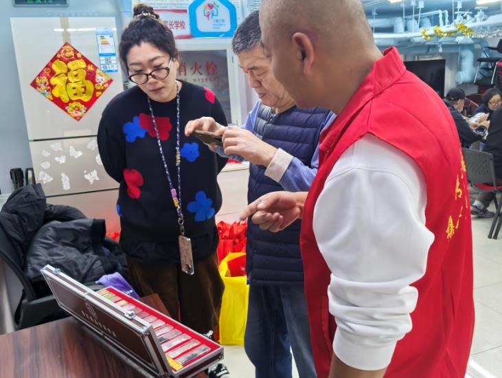 微信截图_20241030150639.jpg