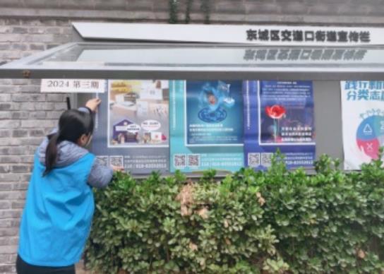 微信截图_20241101104029.jpg