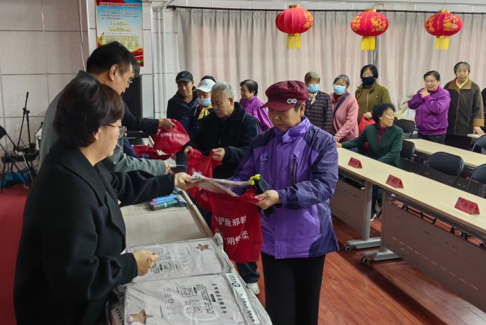 微信截图_20241101110135.jpg