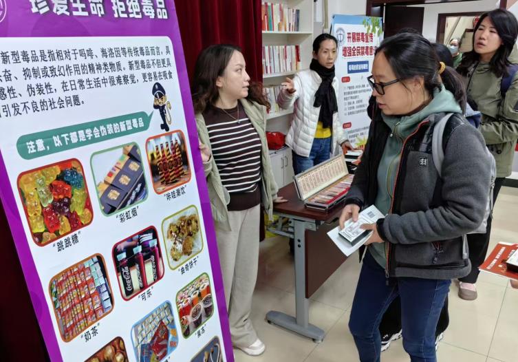 微信截图_20241104102516.jpg